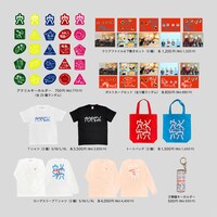 「マカロニえんぴつ 10周年記念『マカロニの穴展』東京凱旋」グッズ