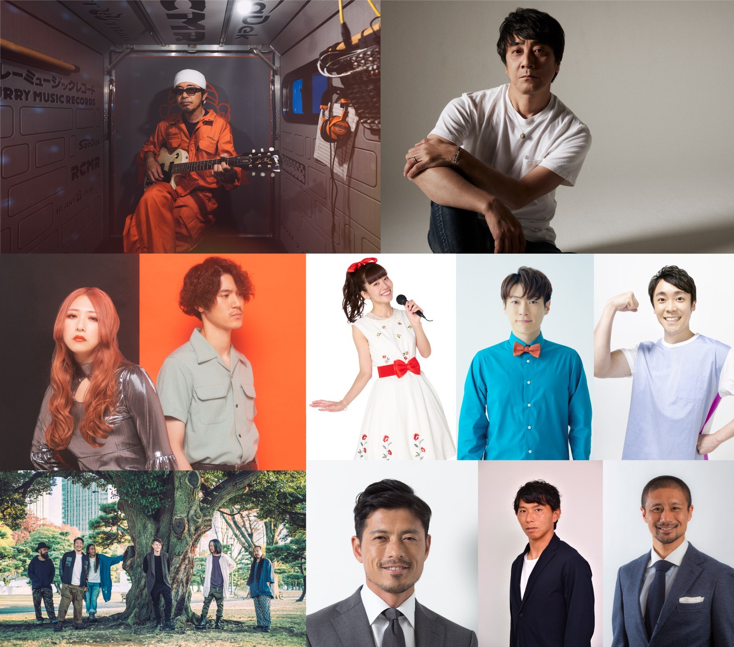 「ACO CHiLL CAMP 2023 ～アソブ、オドロク、フジサン、キャンプ。～」出演者