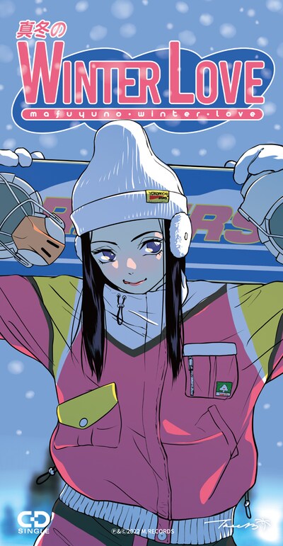 Nostalgic New Town「真冬のWinterLove」CD盤ジャケット