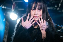 葵みと（BELLRING少女ハート '22）