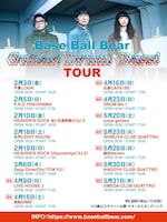 Base Ball Bear「『Guitar! Guitar! Drum! Drum! Bass! Bass!』TOUR」フライヤー