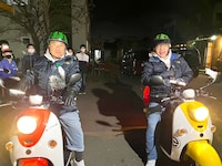 出川哲朗、飯尾和樹（ずん）。(c)テレビ東京