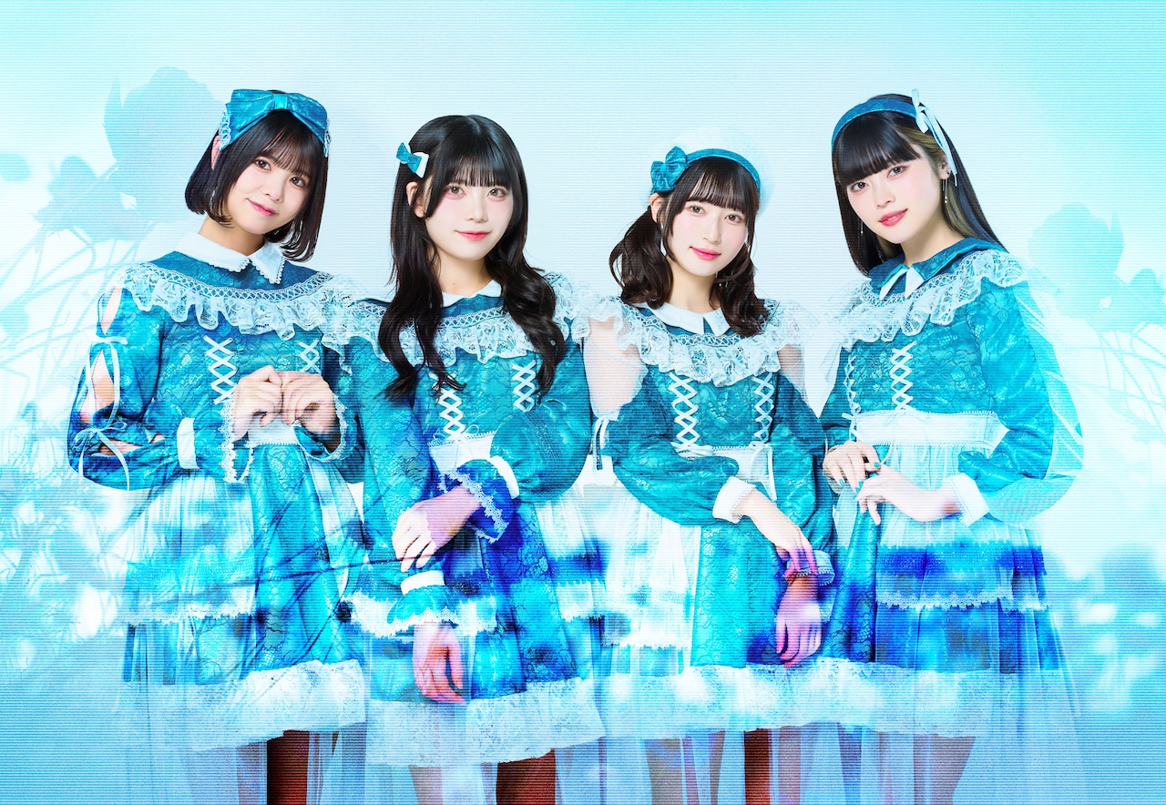 群青の世界、RIRIKO提供の新曲「ごめん、好きになって」配信