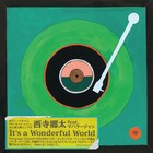 西寺郷太カバー企画第3弾はマハラージャン参加のオリラブ&郷ひろみ、アルバム収録曲も決定