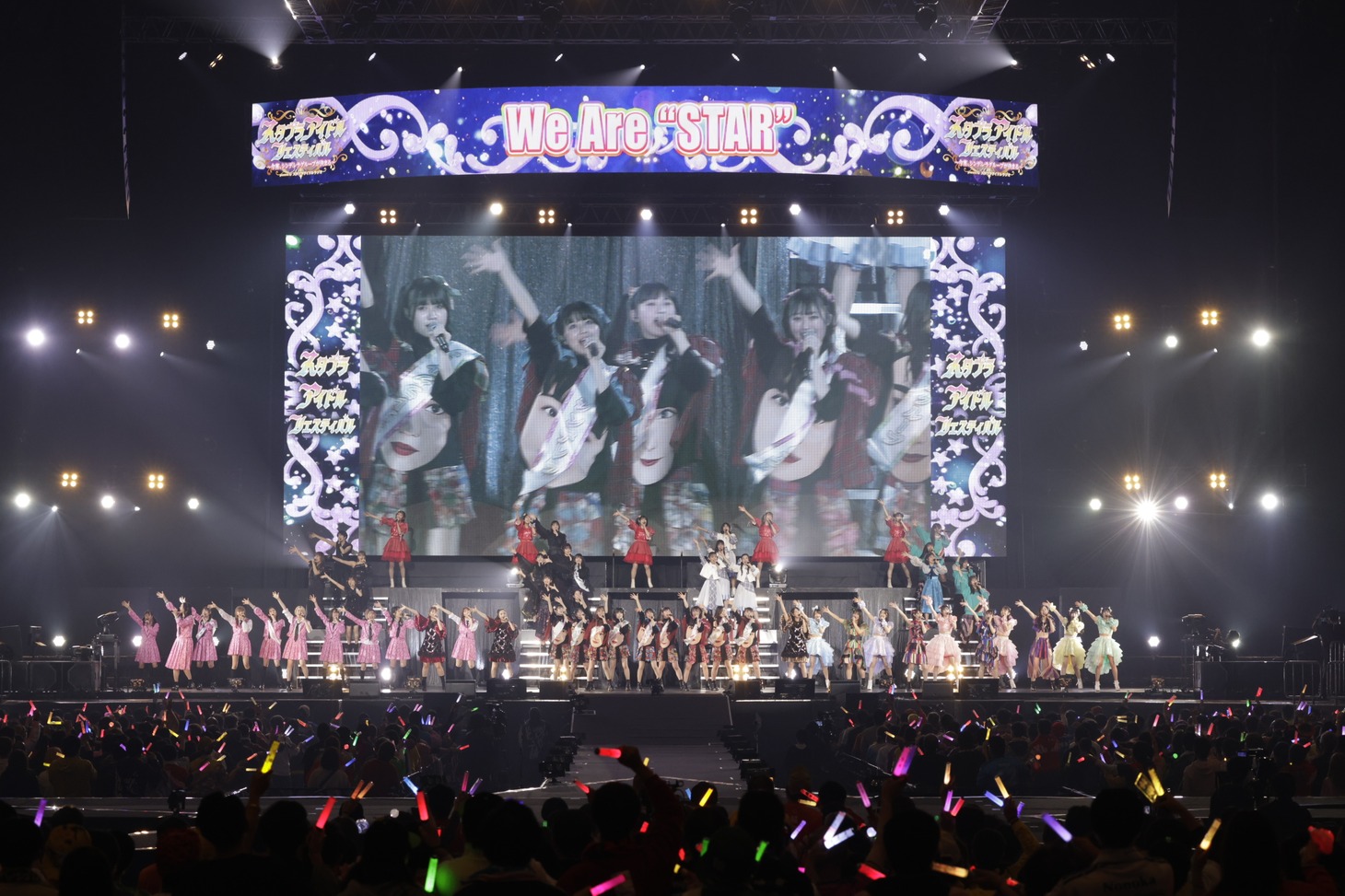 「スタプラアイドルフェスティバル ～今宵、シンデレラグループが決まる～ powered by スタプラアイドルラジオ」の様子。（写真提供：ニッポン放送）