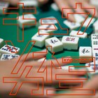 キュウソネコカミのニューアルバムは「私飽きぬ私」、表題曲MVでメンバーが“おじいちゃん”に