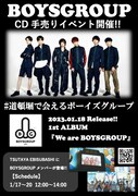 BOYSGROUPのCD手売りイベント告知画像。