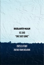 ルサンチマン「ONE SHOT GAME」ジャケット