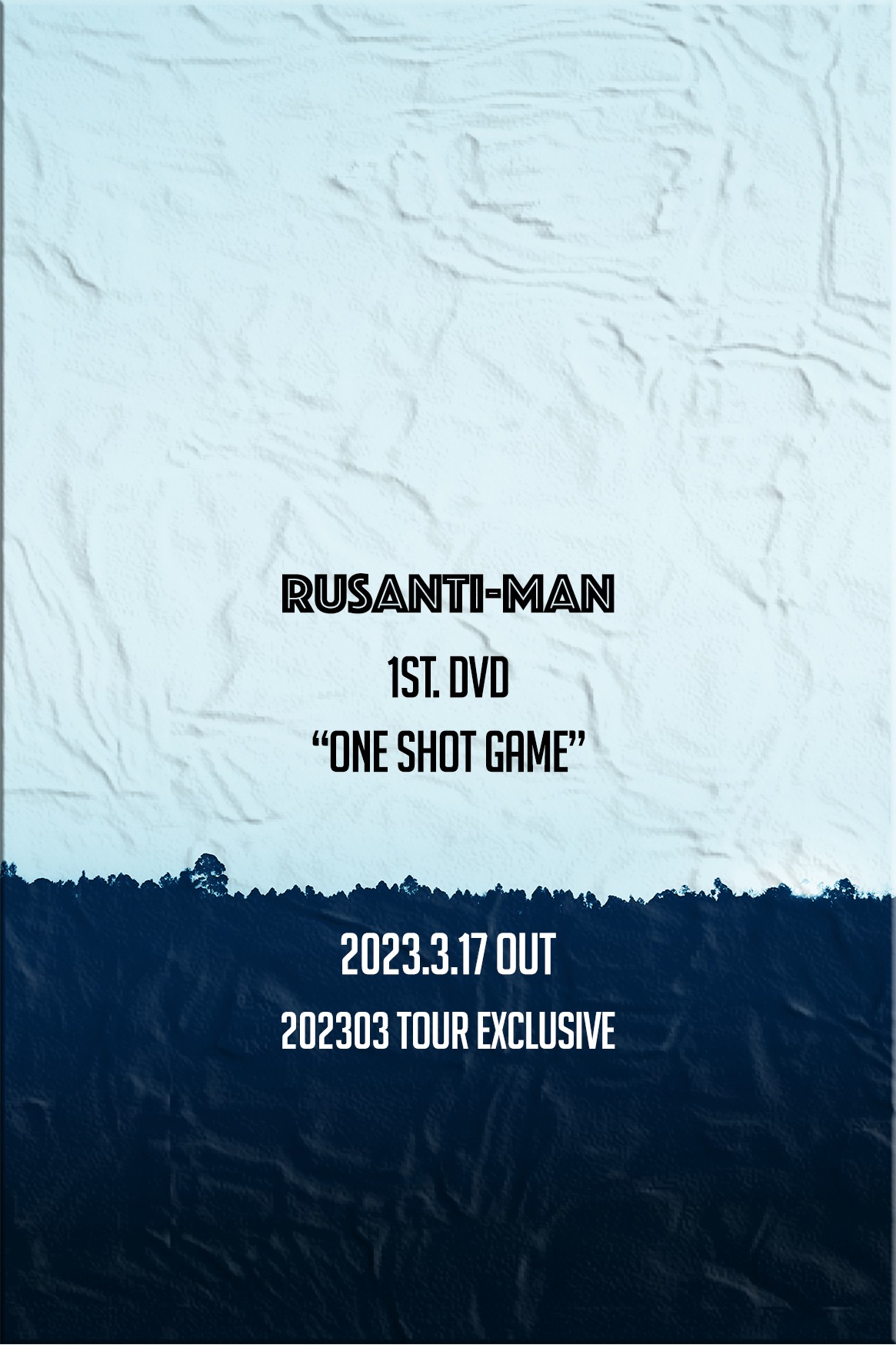 ルサンチマン「ONE SHOT GAME」ジャケット