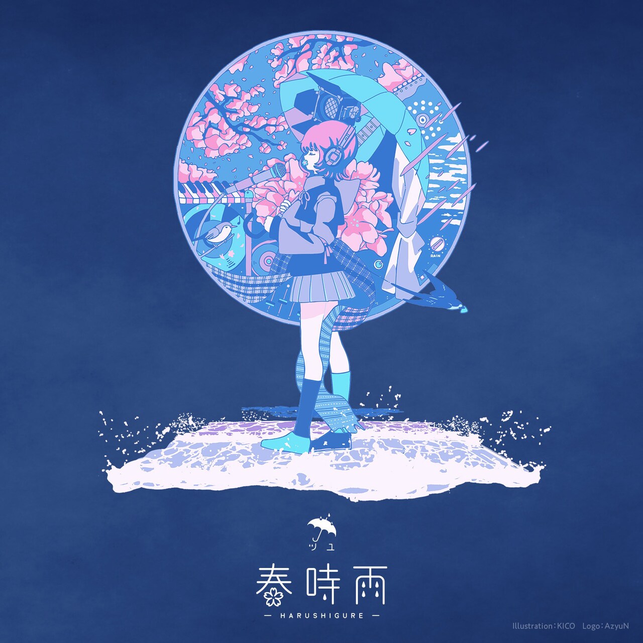 tsuyu_202301live.jpg?impolicy=