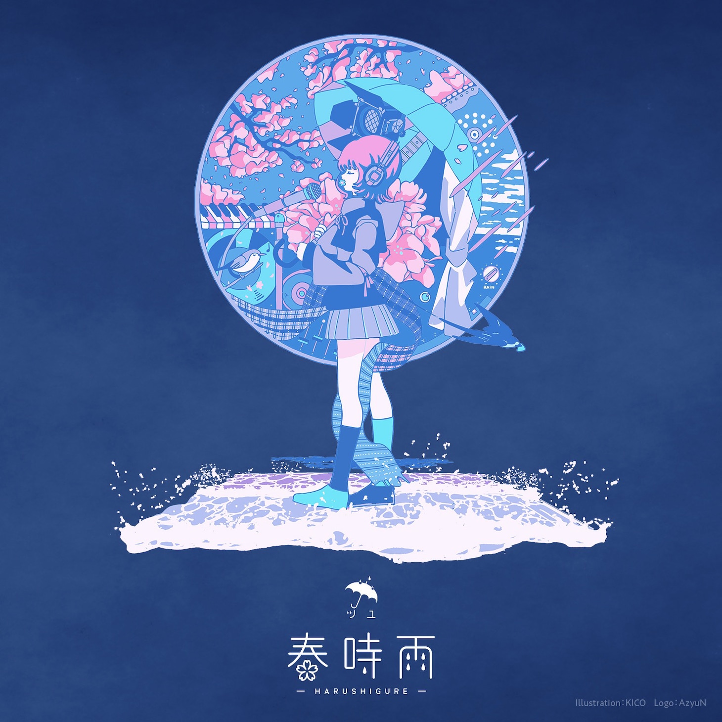 「春時雨」ビジュアル