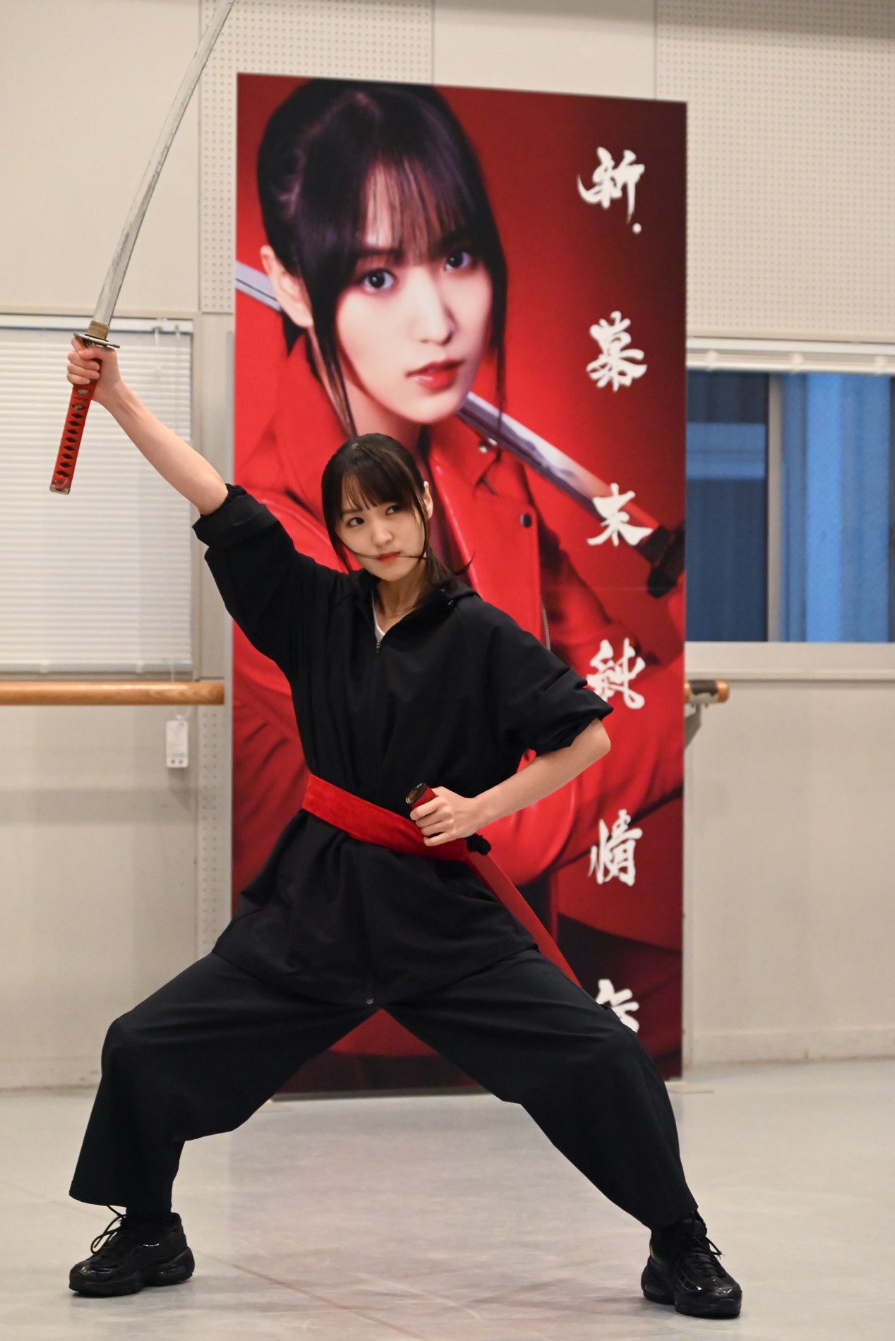 菅井友香