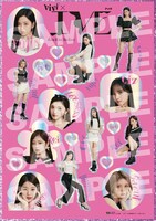 「ViVi」3月号付録の、A4サイズ「Kira Kiraステッカー」。