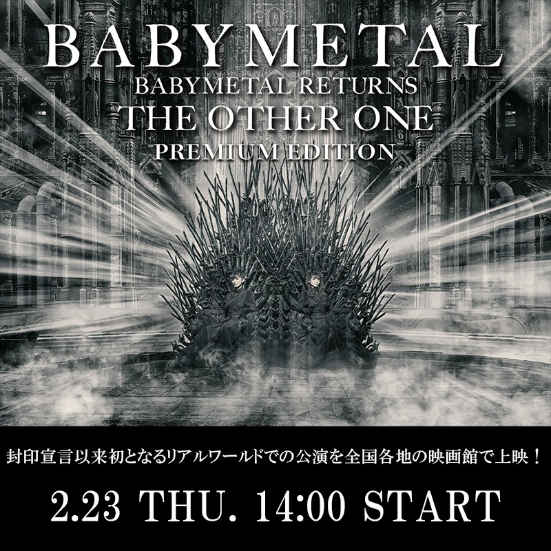 BABYMETAL