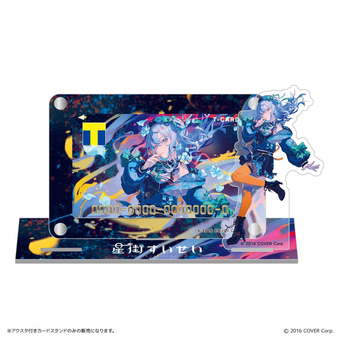 アクスタ付きカードスタンド(c) 2016 COVER Corp.