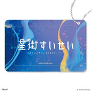 スライドカードケース表面(c) 2016 COVER Corp.