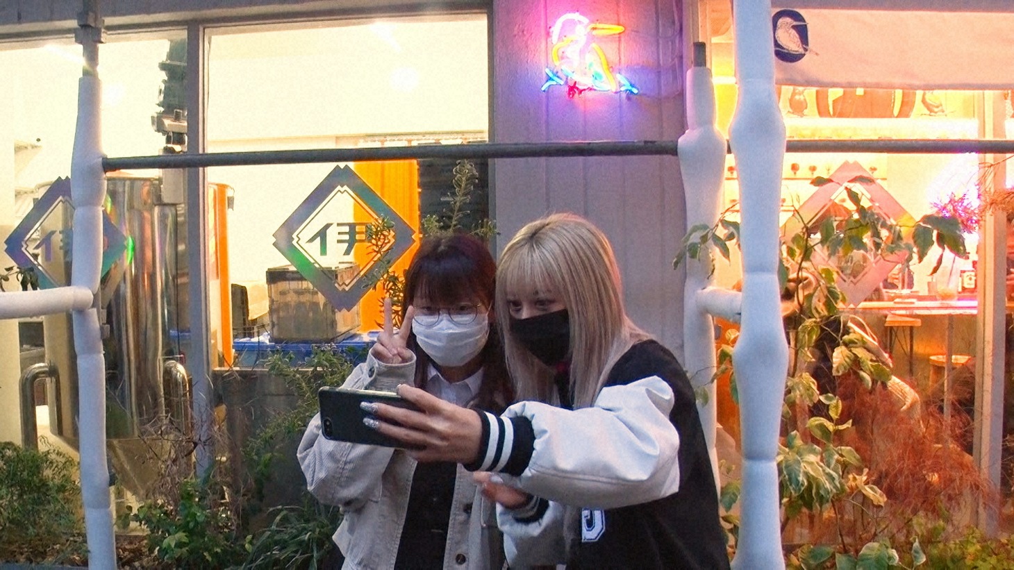 「沼にハマってきいてみた」より。(c)NHK