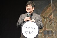 熊切和嘉監督の2023年の抱負は「“穴”のない脚本作り」。