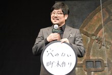 熊切和嘉監督の2023年の抱負は「“穴”のない脚本作り」。