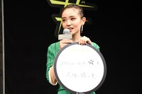 奈緒の2023年の目標は「スケジュールの“穴”を大切に過ごす」。