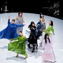 櫻坂46「桜月」通常盤ジャケット
