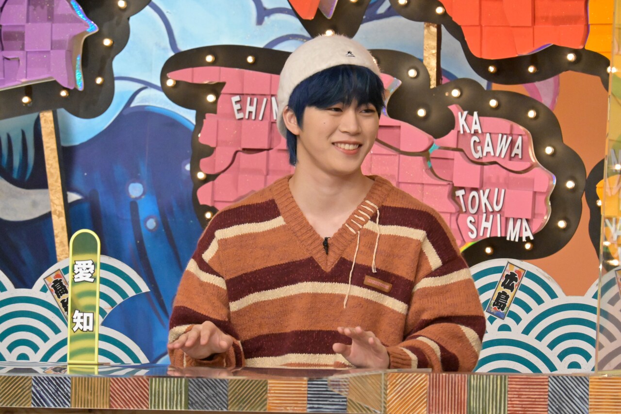 kenminshow230117_1.jpg?