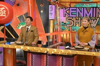 田中裕二（爆笑問題）、久本雅美 (c)読売テレビ