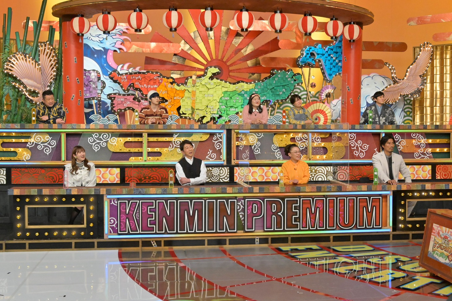 「ディスカバリーエンターテインメント 秘密のケンミンSHOW 極」の様子。 (c)読売テレビ