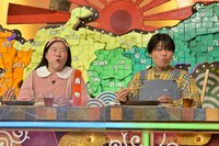 ガンバレルーヤ (c)読売テレビ