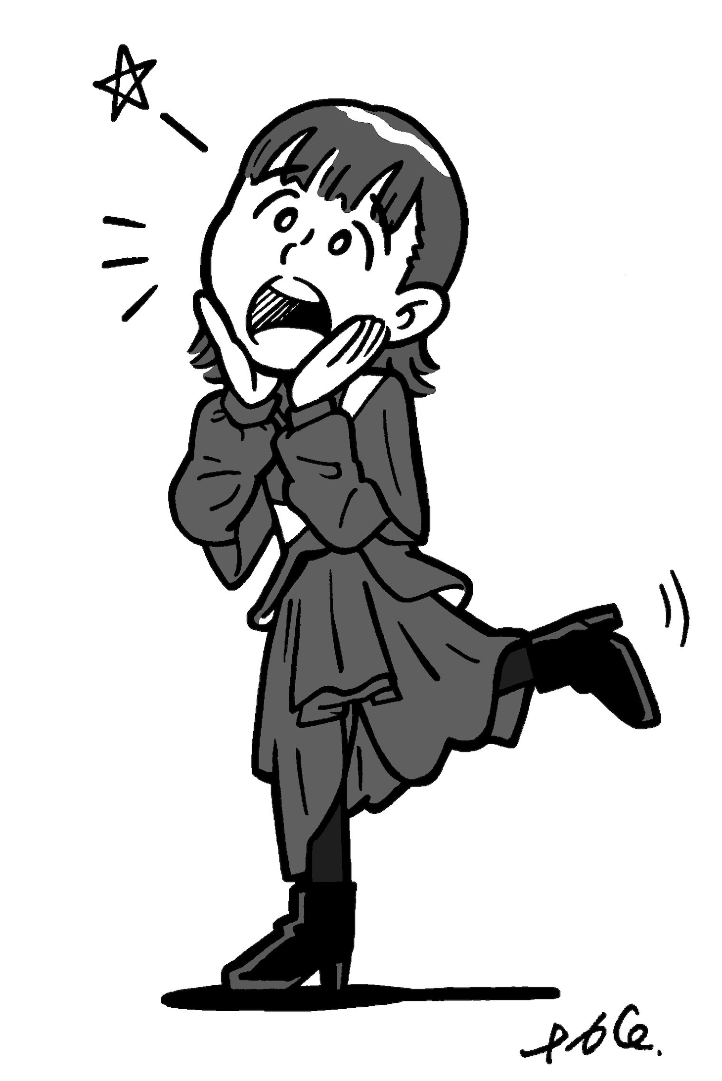 mayu