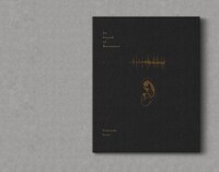 「響きを求めて / In Search of Resonance」表紙