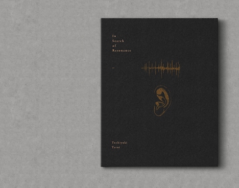 「響きを求めて / In Search of Resonance」表紙