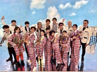 東京スカパラダイスオーケストラとてれび戦士。(c)NHK