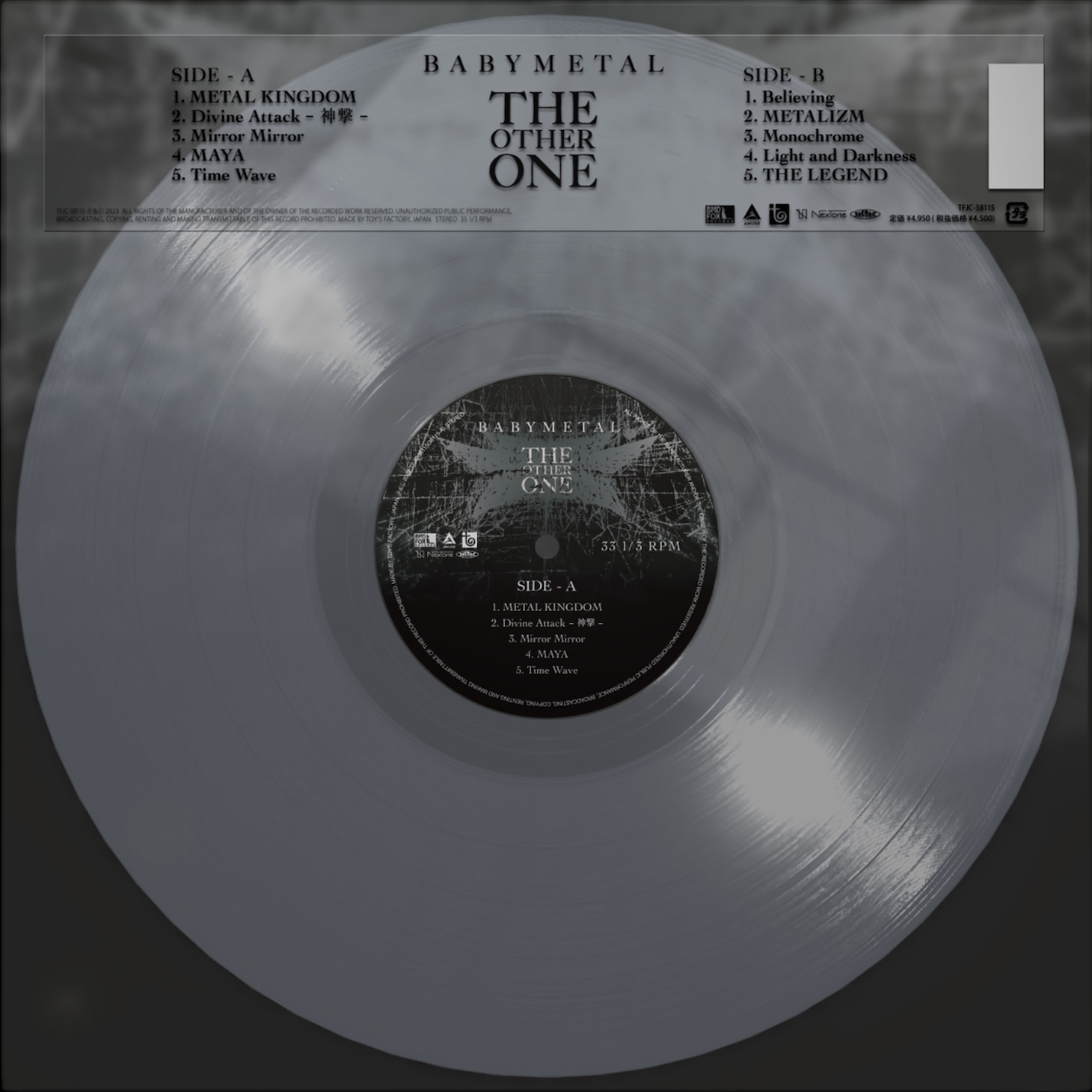 BABYMETAL「THE OTHER ONE」アナログ盤ジャケット