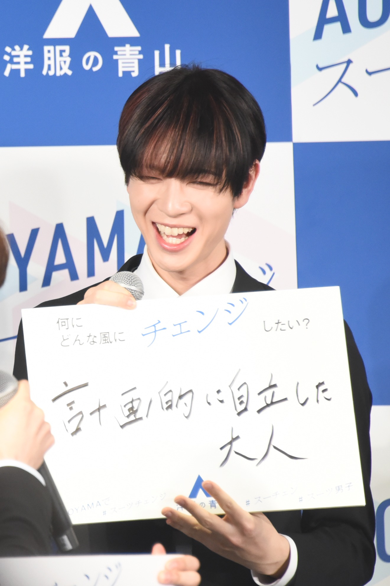 佐野雄大
