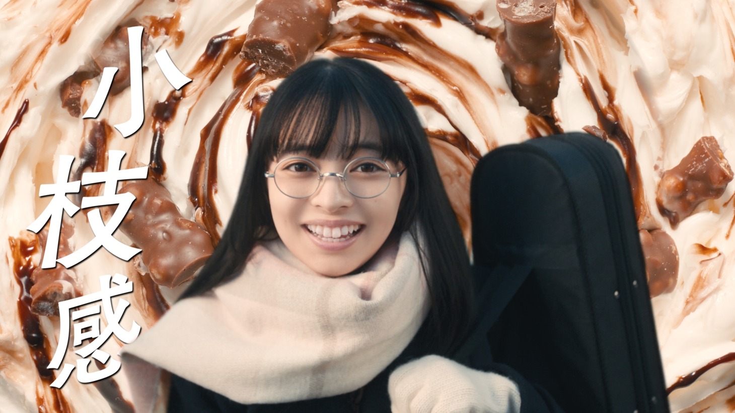 「マックフルーリー小枝＆超オレオクッキー 甘い冬」編より。