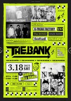 「SNOWBANK Presents THE BANK in GORILLA HALL OSAKA」フライヤー