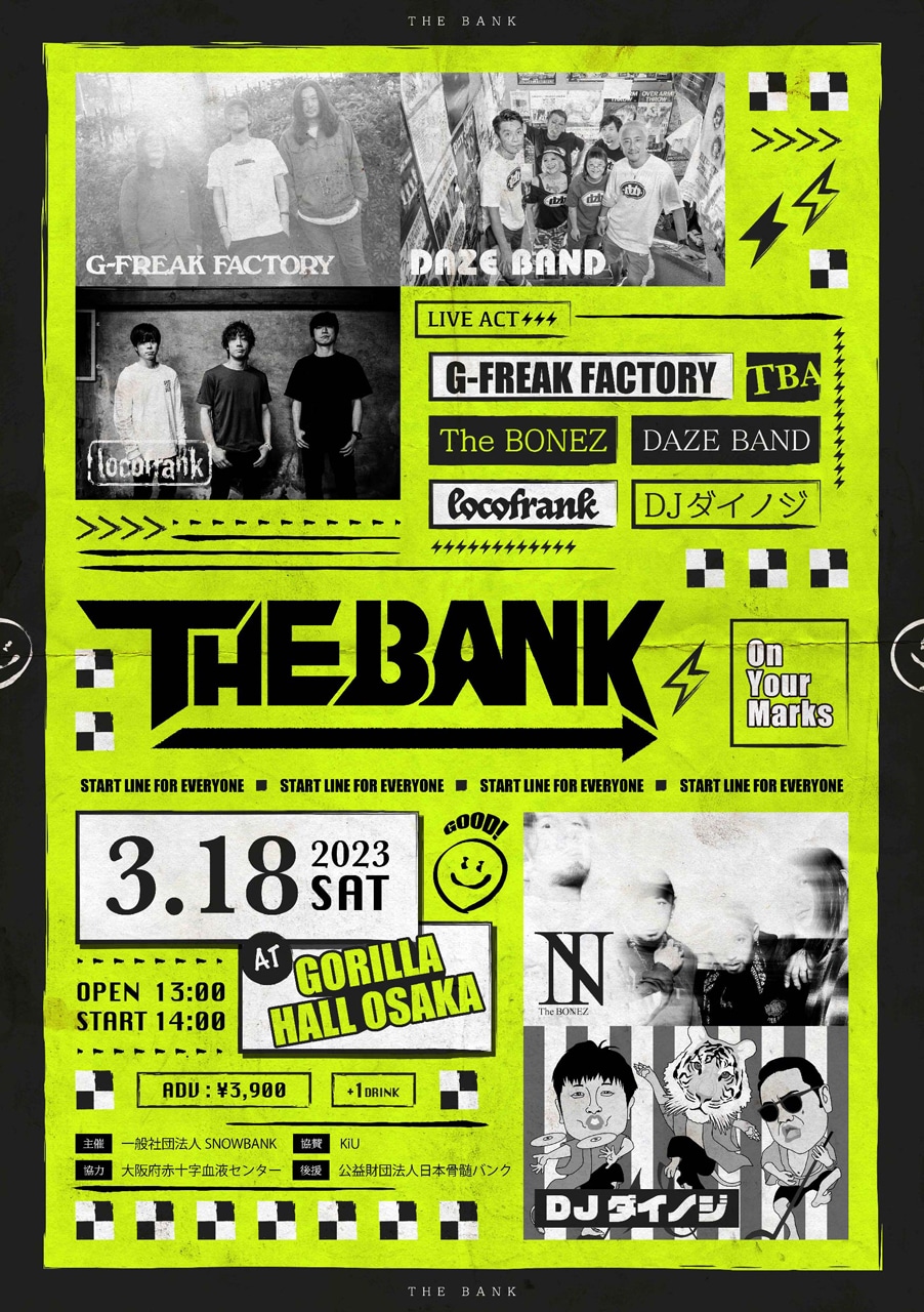 「SNOWBANK Presents THE BANK in GORILLA HALL OSAKA」フライヤー