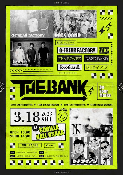 「SNOWBANK Presents THE BANK in GORILLA HALL OSAKA」フライヤー