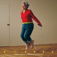 ズーカラデル「JUMP ROPE FREAKS（Deluxe）配信ジャケット