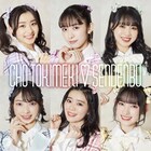 超ときめき♡宣伝部、Performance Videoで冬バラード「ゼッタイだよ」の世界を表現