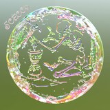 ギャランティーク和恵「5 CECCU」