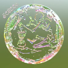 ギャランティーク和恵「5 CECCU」