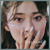 ジョナゴールド「WEEKEND」配信ジャケット