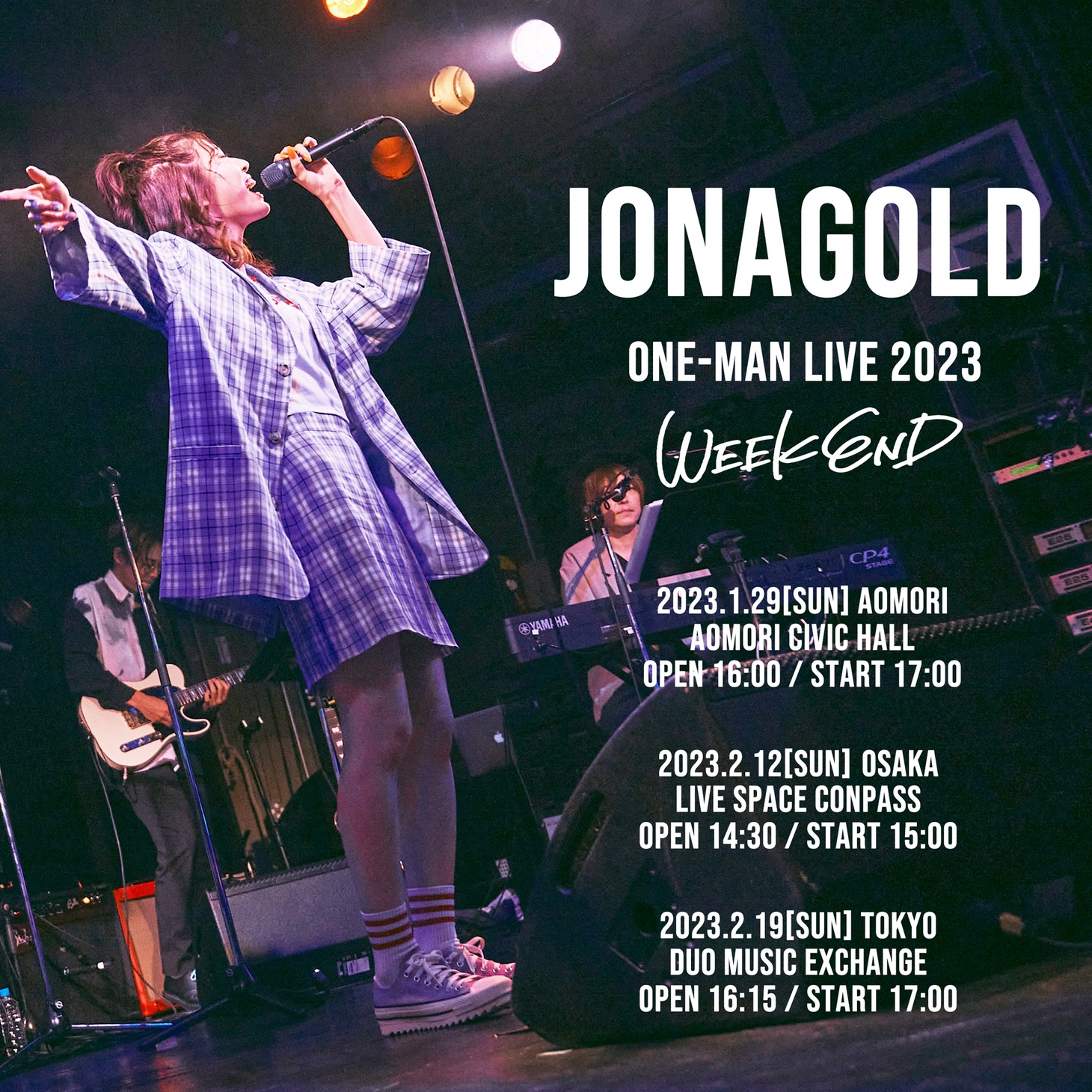 「JONAGOLD ONE-MAN LIVE 2023 "WEEKEND"」告知画像