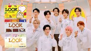 人気画像2位は「ラウールの脳内でSnow Manメンバーが猛アピール、不二家『ルック』新CM」より、CM「不二家LOOK まよえる!えらべる!たのしめルック!定番」編ビジュアル。