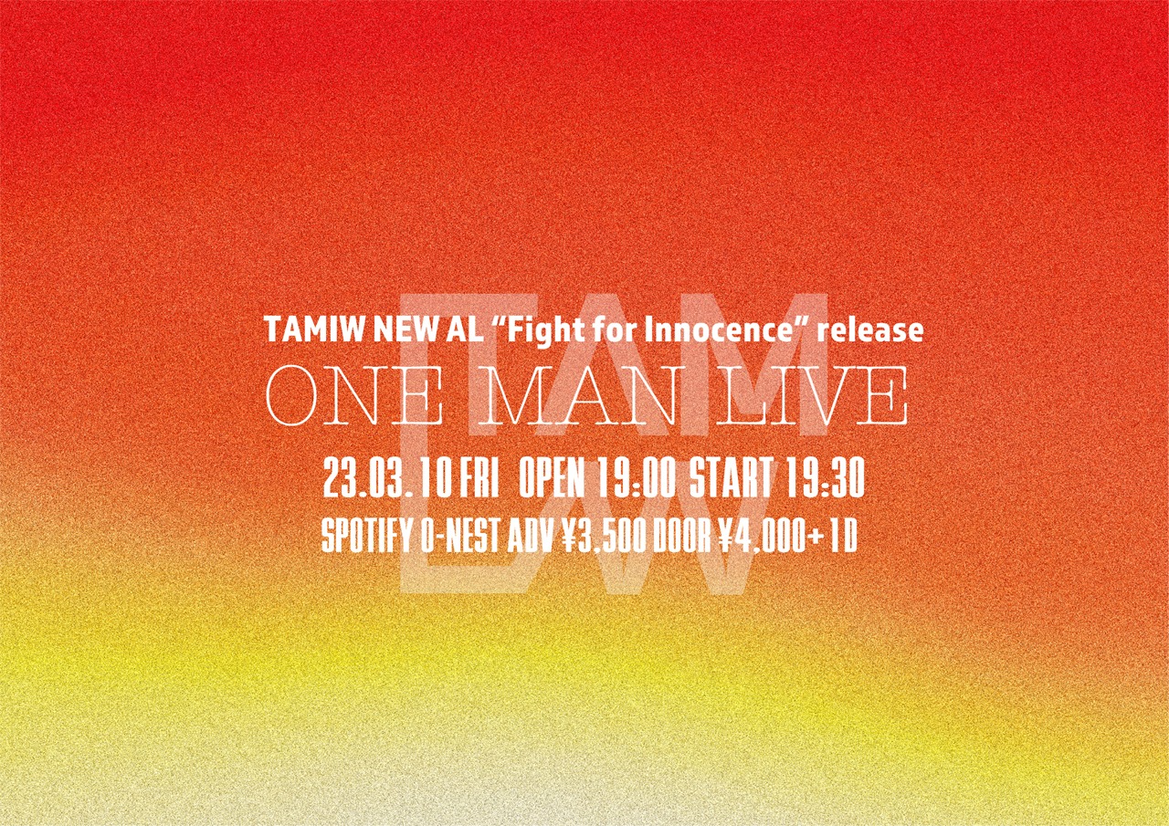 「『Fight for Innocence』release ONE MAN LIVE」告知ビジュアル