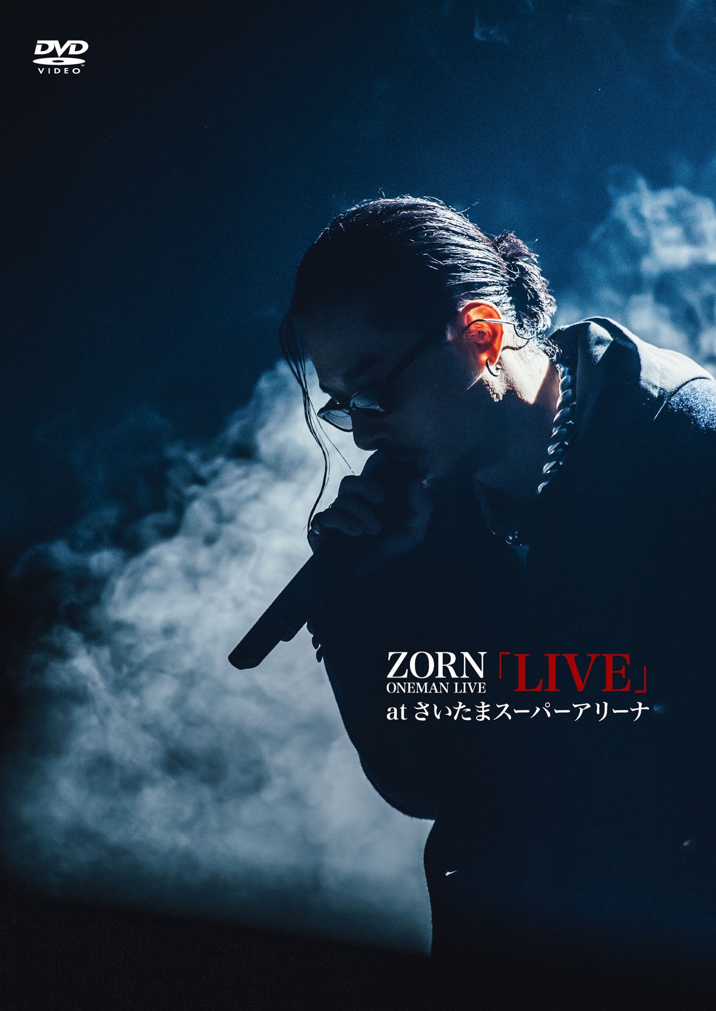 ZORN「LIVE at さいたまスーパーアリーナ」生産限定盤ジャケット