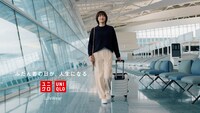 人気画像9位は「桑田佳祐『炎の聖歌隊』ユニクロ新CMで綾瀬はるかの新たな一歩を後押し」より、ユニクロの新CM「LifeとWear / 空港」編カット。