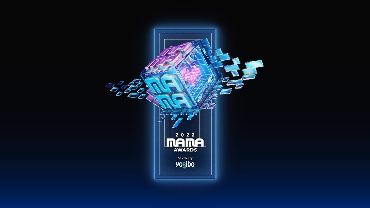 「2022 MAMA AWARDS」ビジュアル